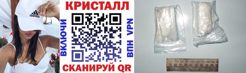blacksprut вход  наркотики  Георгиевск  Amphetamine 98% 