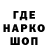 Canna-Cookies конопля ImAgay