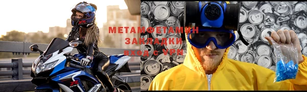 винт Баксан