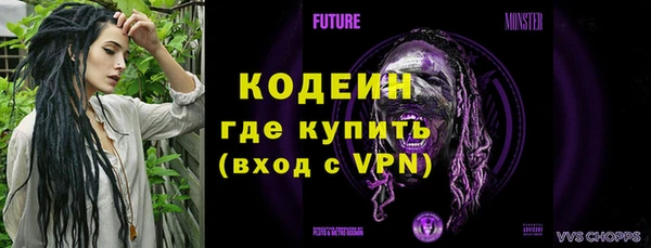 марки lsd Аркадак