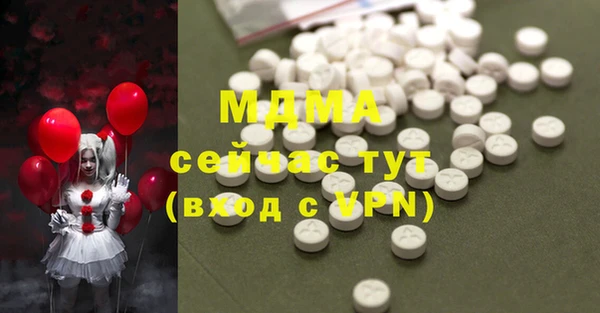 винт Баксан