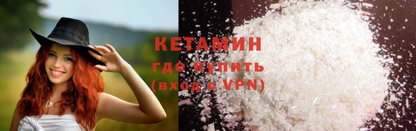марки lsd Аркадак