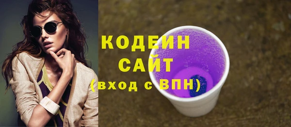винт Баксан
