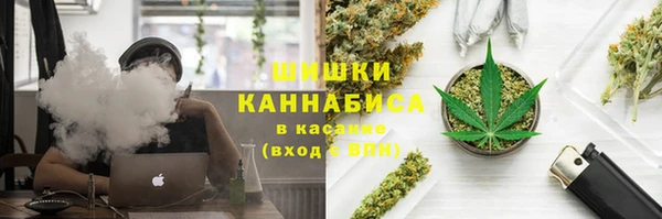 MESCALINE Балабаново