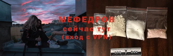 марки lsd Аркадак