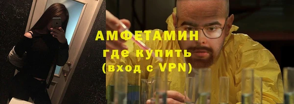 марки lsd Аркадак