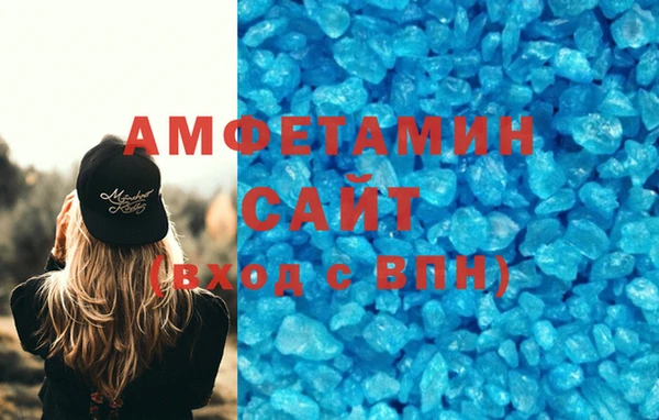 марки lsd Аркадак