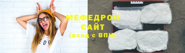 марки lsd Аркадак
