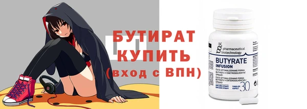 винт Баксан