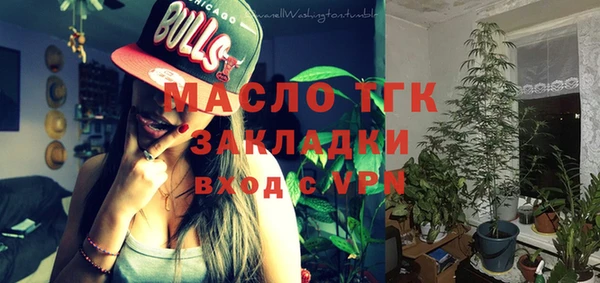 марки lsd Аркадак