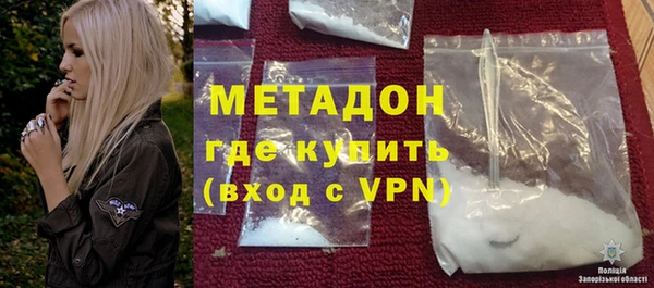 винт Баксан