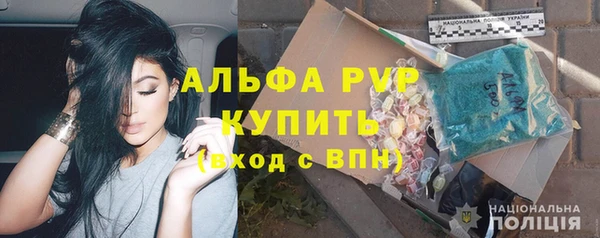 MESCALINE Балабаново