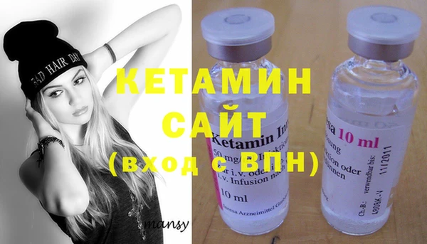 MESCALINE Балабаново