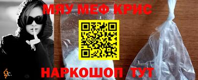apvp Новокубанск