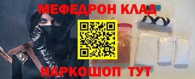 apvp Новокубанск