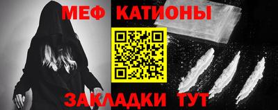 apvp Новокубанск