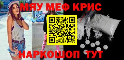 соль курить ск Новодвинск