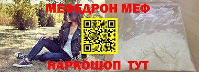 apvp Новокубанск