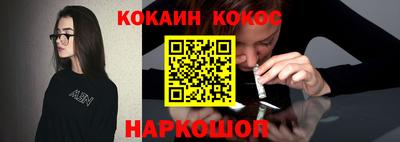 apvp Новокубанск