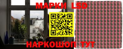 apvp Новокубанск