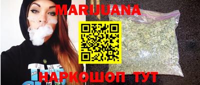 соль курить ск Новодвинск