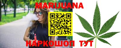 меф VHQ Новозыбков