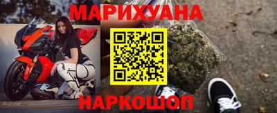 apvp Новокубанск