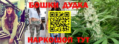 соль курить ск Новодвинск