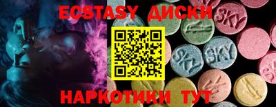 apvp Новокубанск