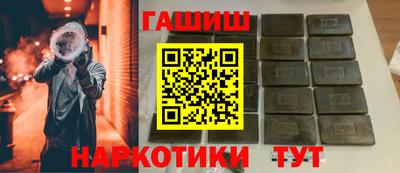 apvp Новокубанск