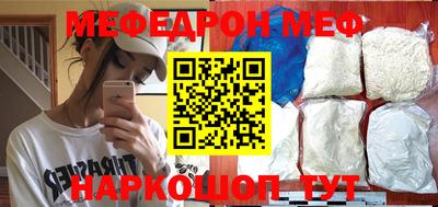 apvp Новокубанск