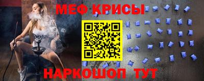 apvp Новокубанск