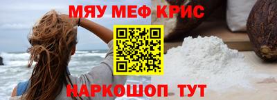 apvp Новокубанск