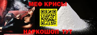 apvp Новокубанск