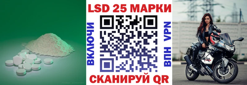 где найти   Георгиевск  Лсд 25 экстази ecstasy 