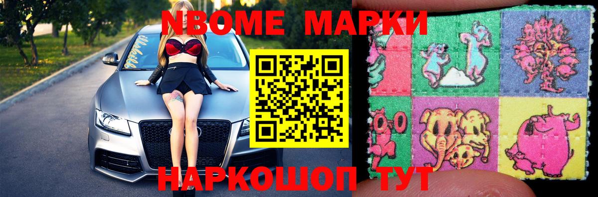 Лсд 25 экстази кислота Георгиевск